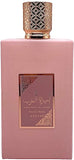 Asdaaf Ameerat (Women) Al Arab Prive Rose Eau De Parfum Spray 3.4 Ounce