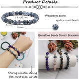 12Pcs Natural Stone Beaded Bracelets for Women Men Semi-Precious Gemstones Bracelets Crystal Cross Beaded Bracelet Unisex Adjustable Stretch Bracelets 8MM